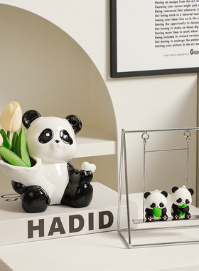 现代治愈荡秋千熊猫小摆件创意办公室桌面网红玄关装饰品解压女生