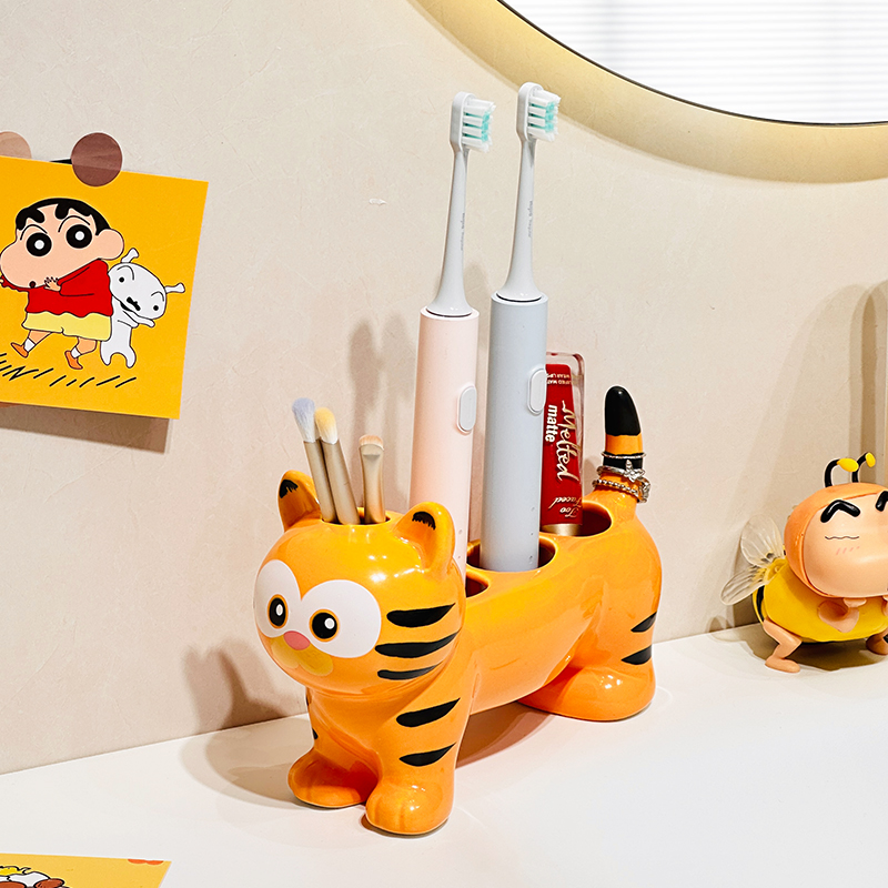 加菲猫电动牙刷架子置物架情侣牙膏放置洗漱台面底座支架陶瓷座托