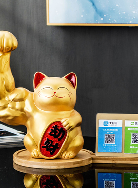 家用招财猫摆件收钱二维码饭店吧台店铺前柜台装饰发财猫开业礼物