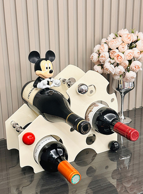 奶酪红酒架葡萄酒架摆件创意轻奢高档端客厅茶几餐边柜酒柜装饰品