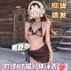 泳衣A女豹纹KT猫分体性感比基尼套装 辣妹聚拢胸温泉沙滩度假泳装