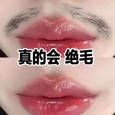 【真的会绝毛】女黑胡子不用刮