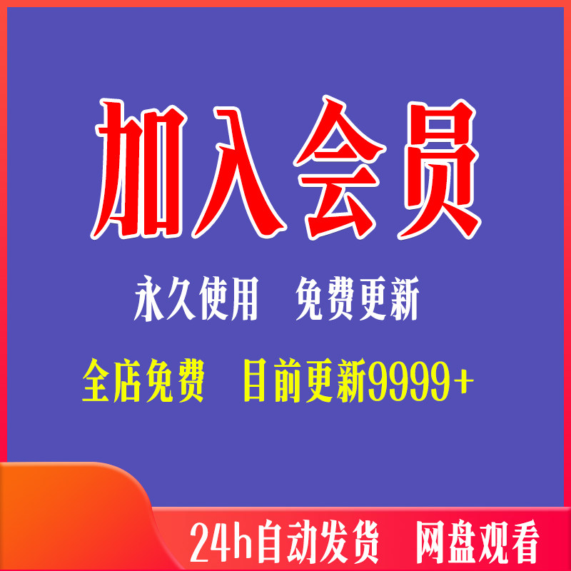 快手抖音再见直播媒体爱人文艺素材