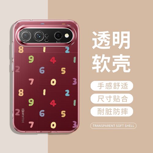 sousou英文华为PuraXView手机壳