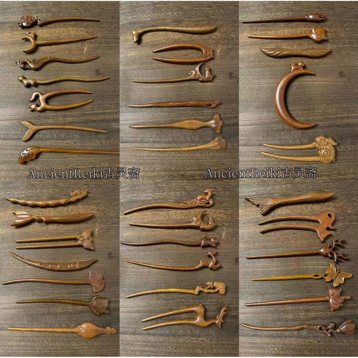木坊自营檀木簪合集檀木古风木簪发簪
