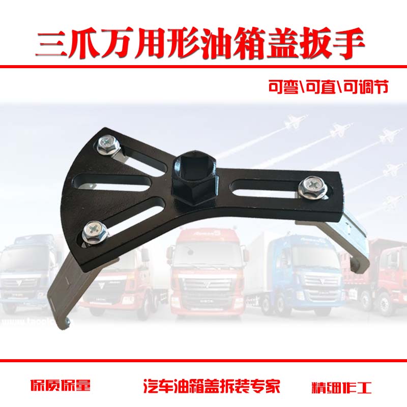 厂家直销简单耐用质保一年