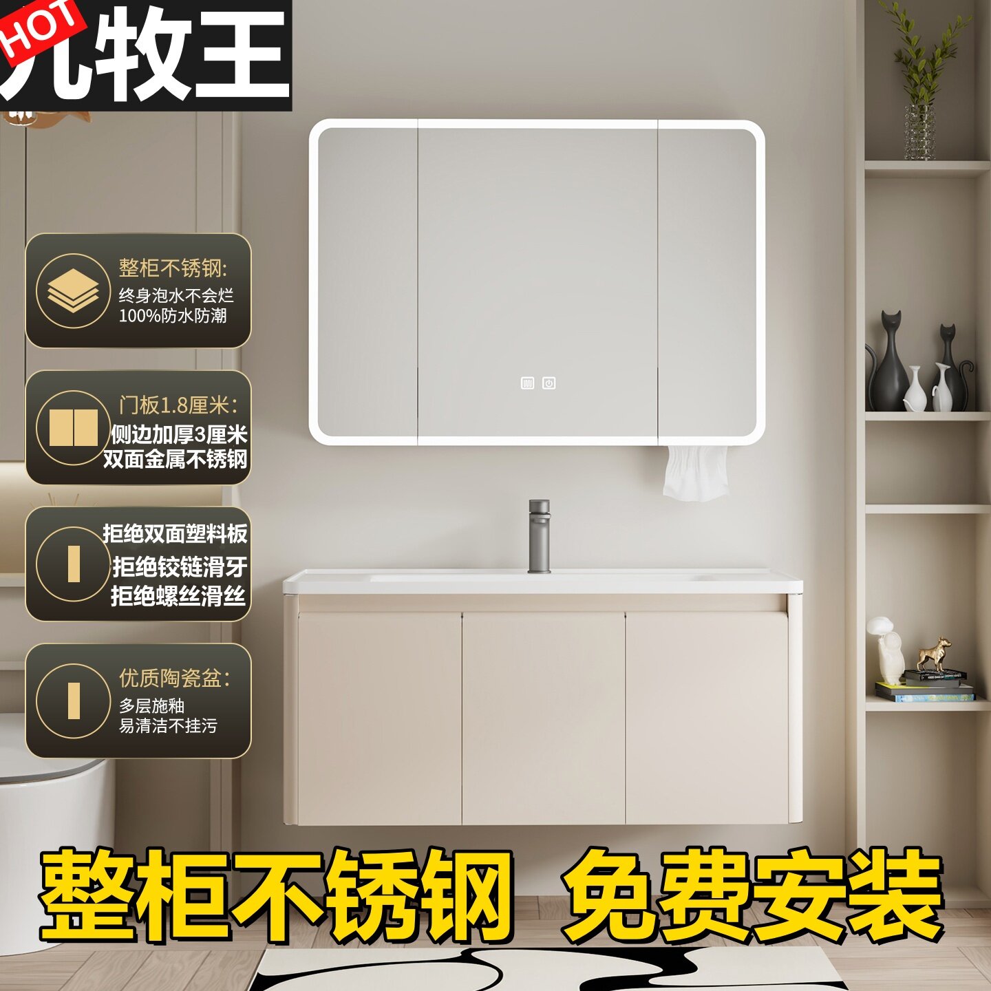 加厚实心蜂窝不锈钢浴室柜卫生间洗手盆柜组合陶瓷一体洗脸盆柜盆