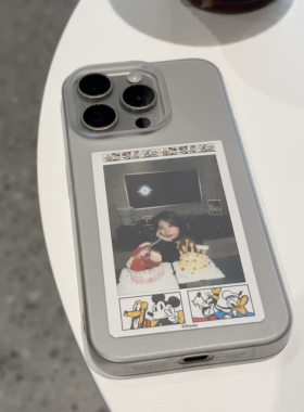 磨砂简约雾感防指纹适用苹果iPhone17ProMax手机壳15pro硬壳15plus男款13保护壳14pro女16promaxPC透黑高级感