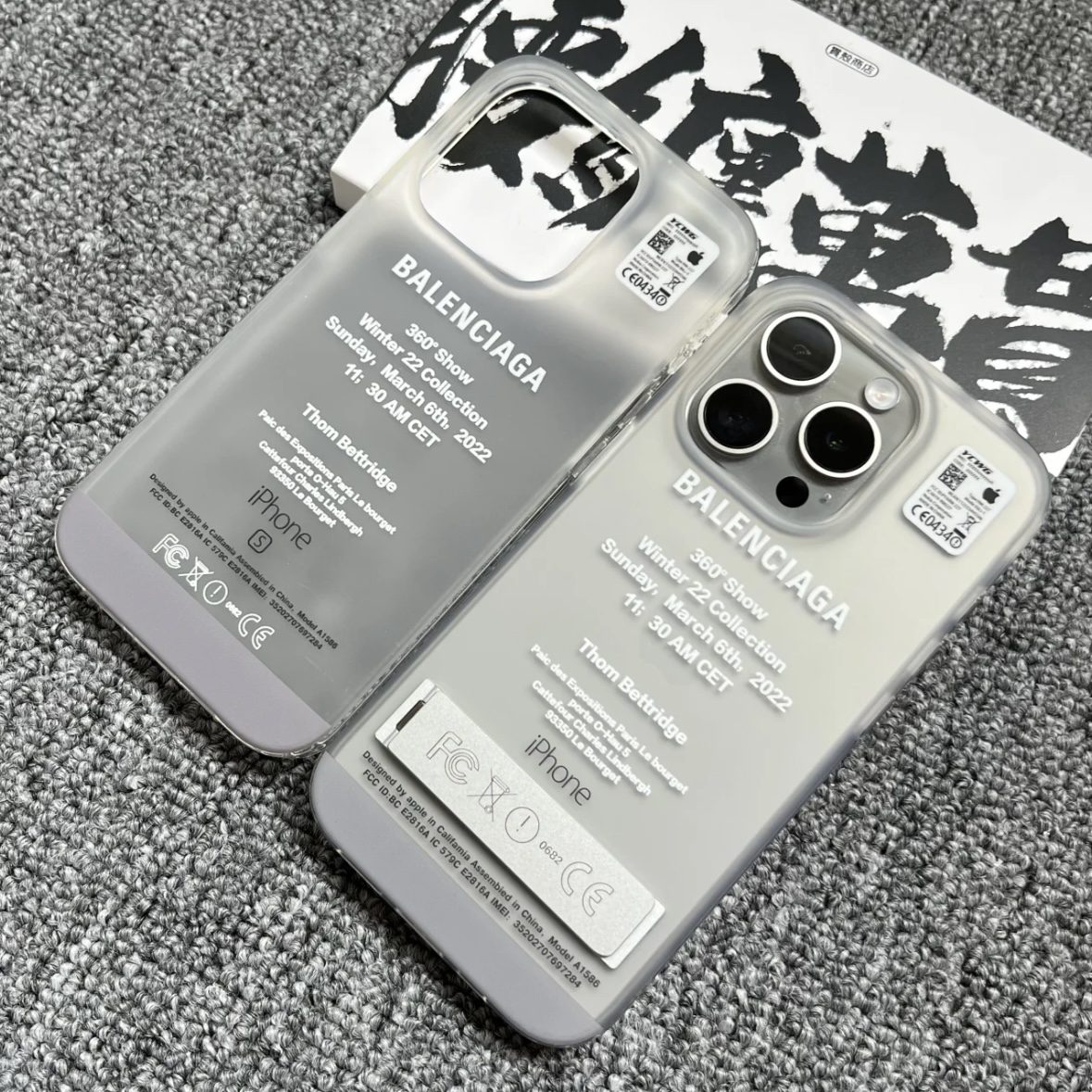 高级磨砂防指纹适用iphone17pro苹果16Promax手机壳14pro新款13英文标签14软壳15plus高级12男款11情侣13pro