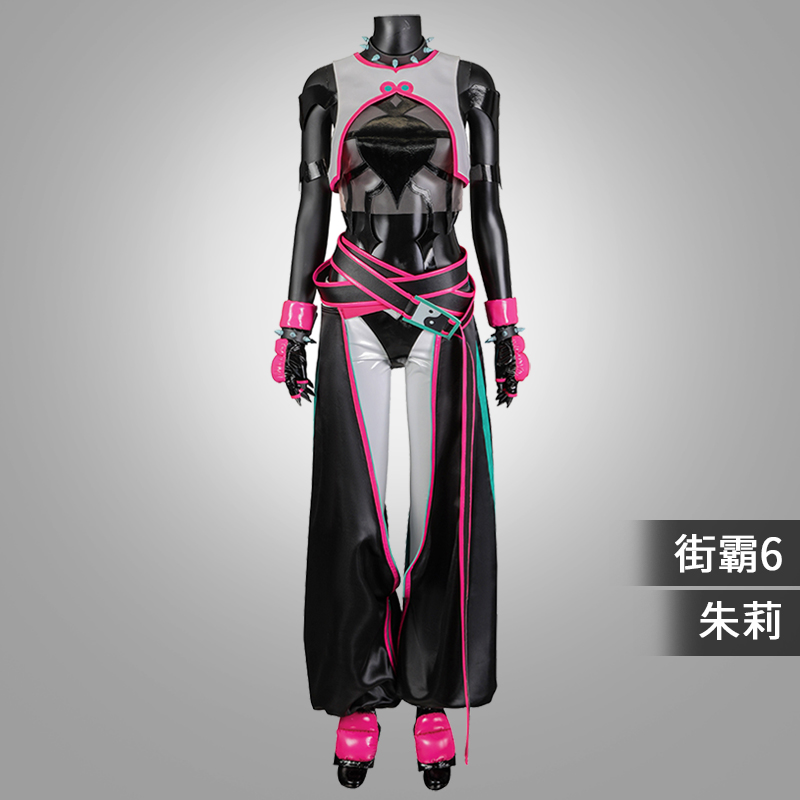 星雨辰 街头霸王6朱莉同款Street Fighter 6游戏表演cosplay套装