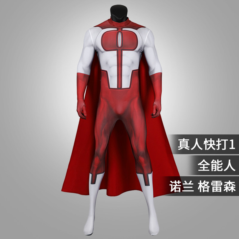 星雨辰 真人快打1cos服全能人诺兰格雷森同款cosplay连体衣套装男