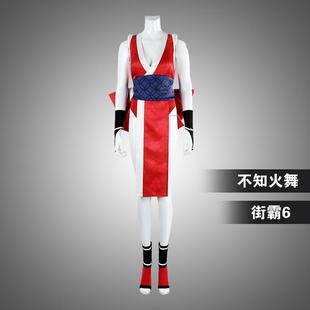 星雨辰 街霸6cos服不知火舞游戏同款性感和服万圣节cosplay演出服