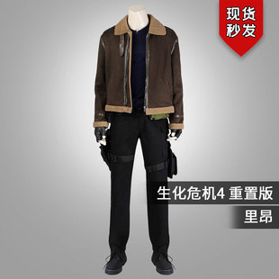 星雨辰 生化危机4cos里昂cos游戏二次元腰包枪包配件短袖套装男