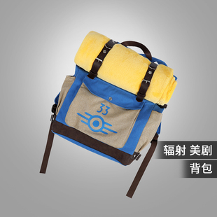 星雨辰 美剧辐射避难所Fallout同款背包二次元cosplay漫展背包男