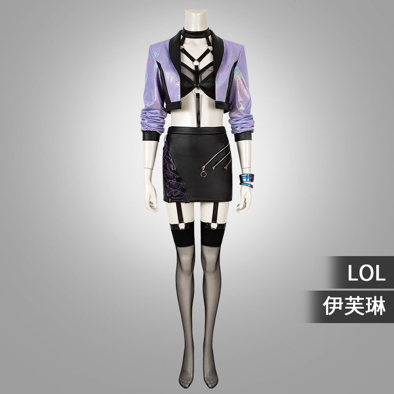 星雨辰英雄联盟KDA伊芙丽打歌服