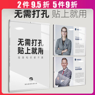 亚克力卡槽a4框插槽插盒纸告示板广告贴底板电梯记录公示门口