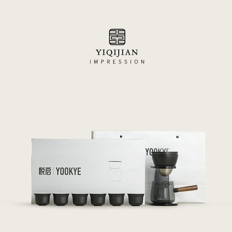 一器间 启悦自动懒人泡茶神器家用功夫茶具套组2025新款轻奢高档