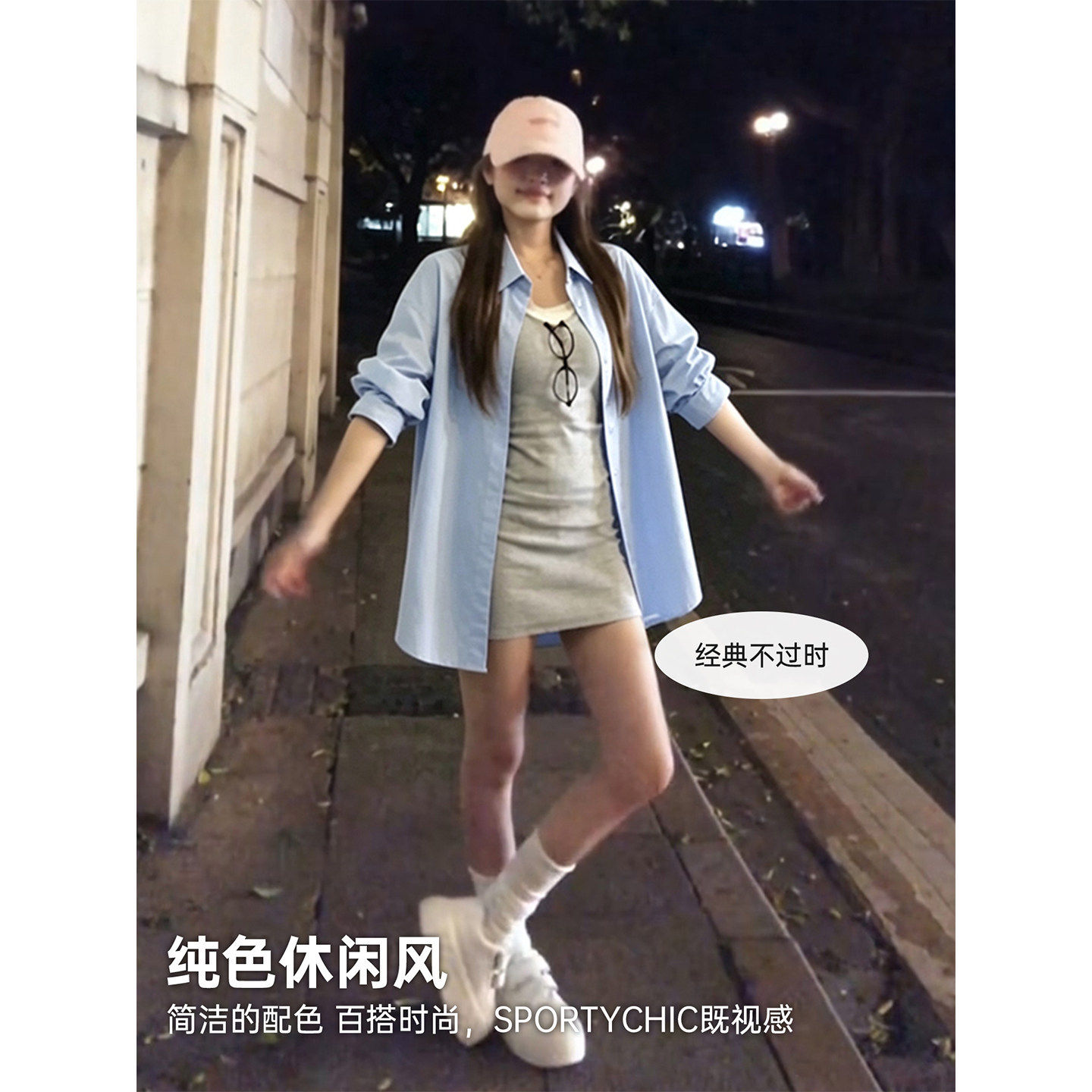 纯棉外搭薄外套女款2026新款早秋长袖衬衣宽松慵懒风上衣蓝色衬衫