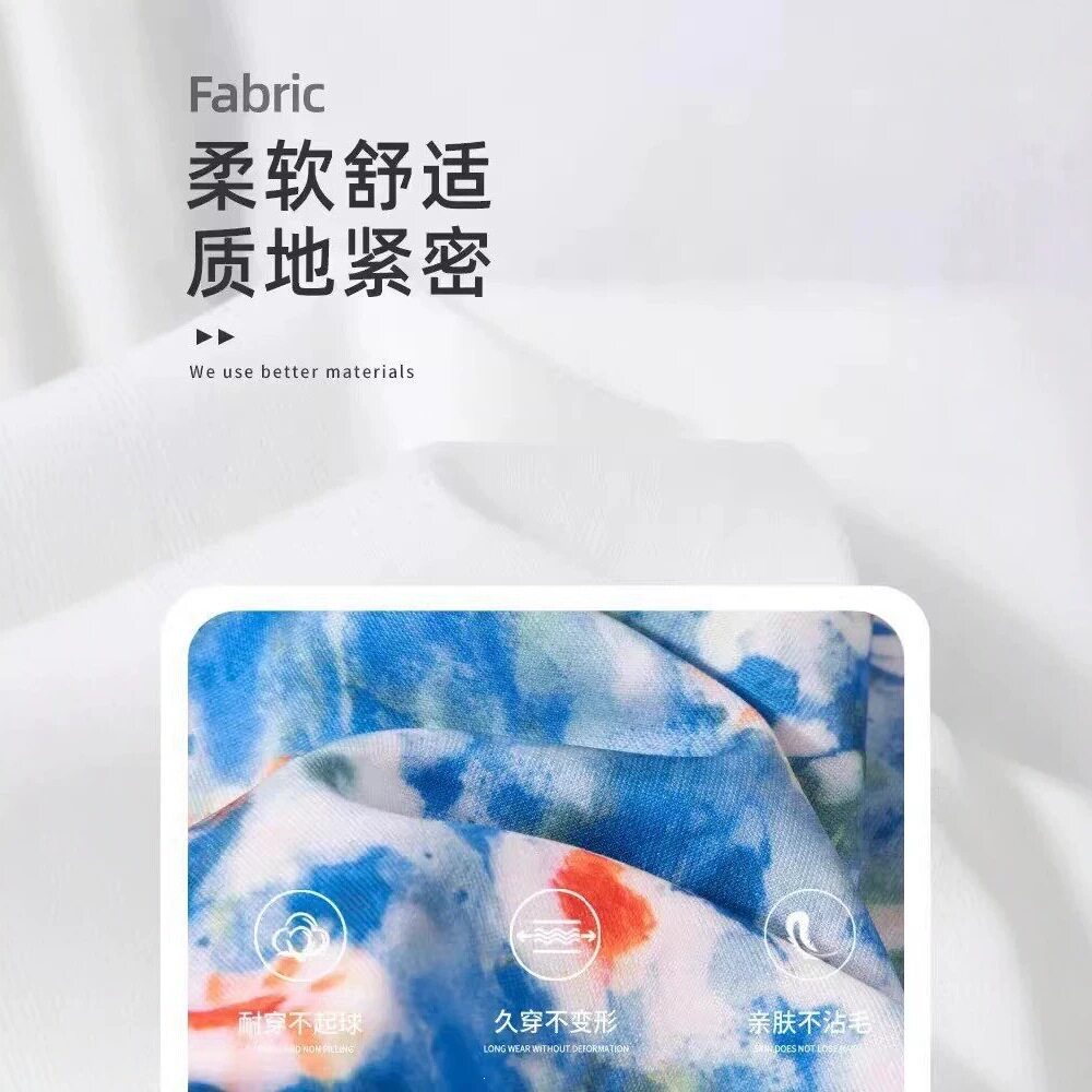 一字肩碎花包臀短裙半身裙套装初夏漂亮小裙子一整套ootd穿搭