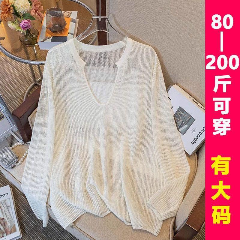 薄款镂空V领针织衫女春秋