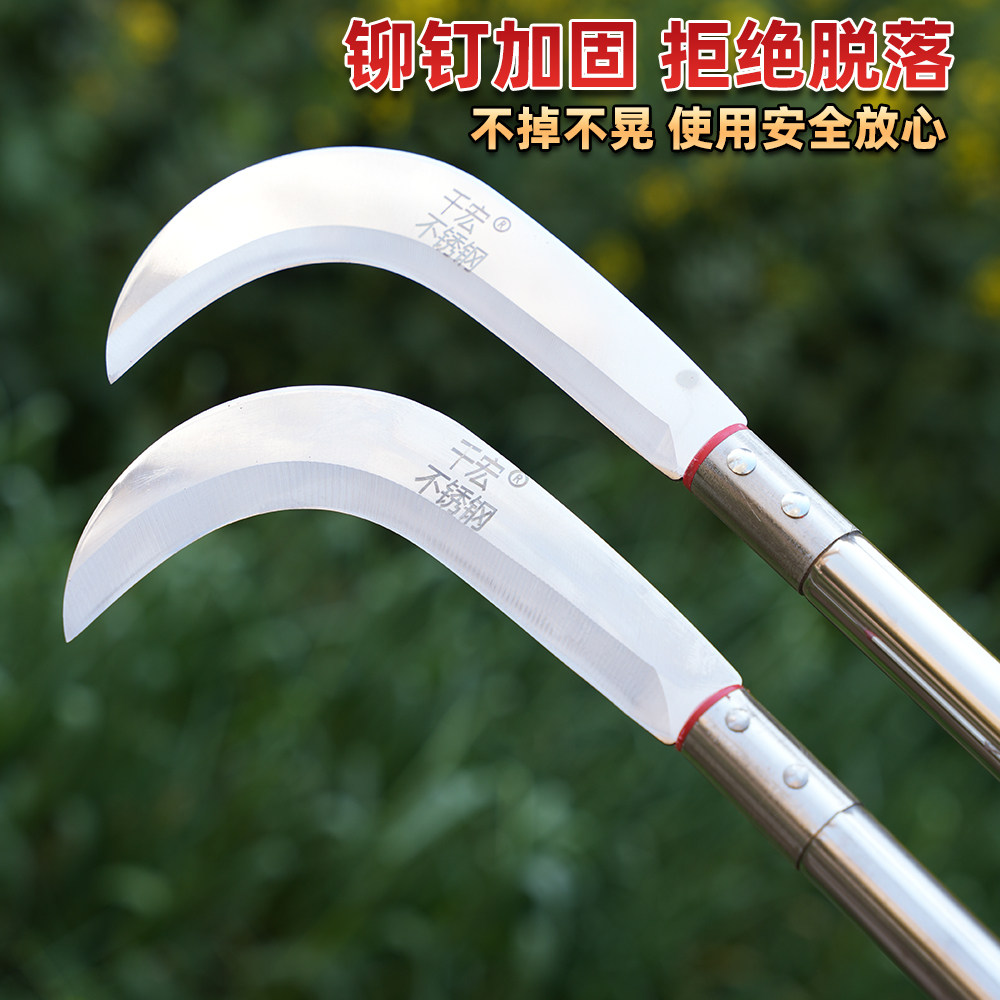 割砍两用刀4CR13不锈钢锻打镰刀锋利免磨收割劈砍两用刀加长手柄