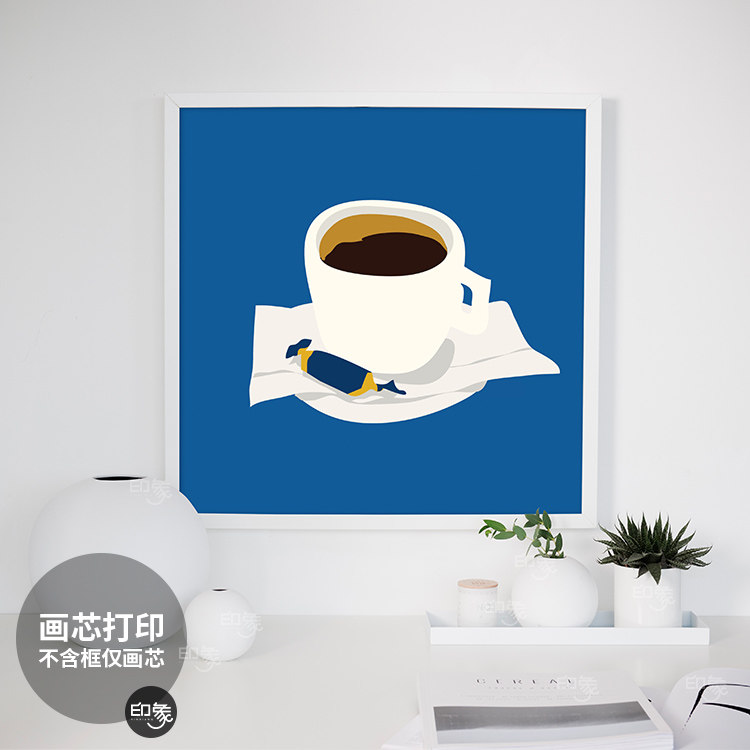 印象视觉蓝色咖啡杯韩国小众插画师艺术海报画芯咖啡馆餐厅挂画心