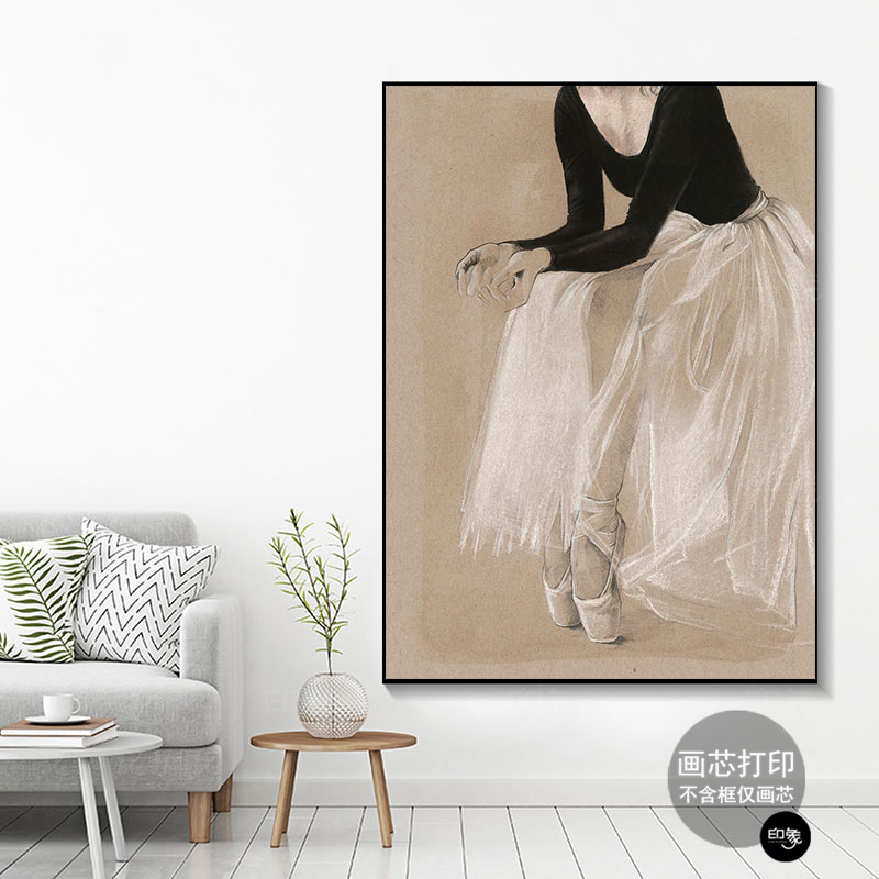 芭蕾舞者法式客厅卧室装饰画北欧轻奢人物挂画舞蹈室复古艺术壁画