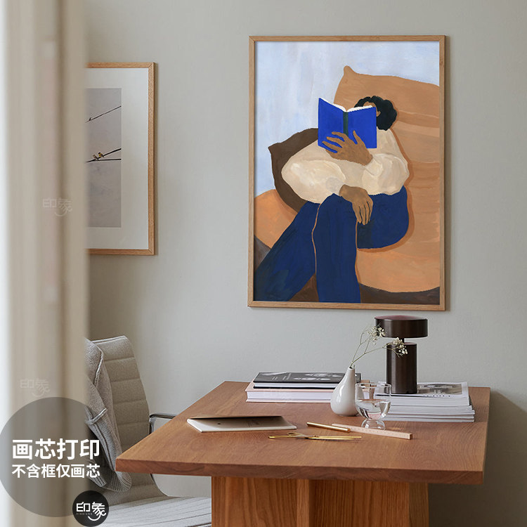 客厅北欧看书的人抽象客厅挂画