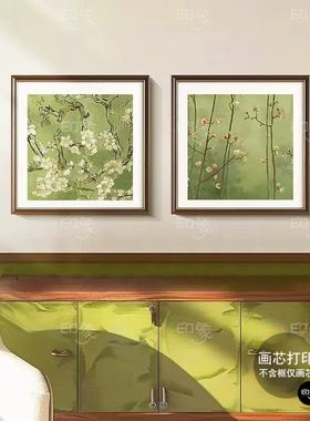 梵高装饰画法式复古田园风挂画小清新油画餐厅玄关绿色卧室画芯