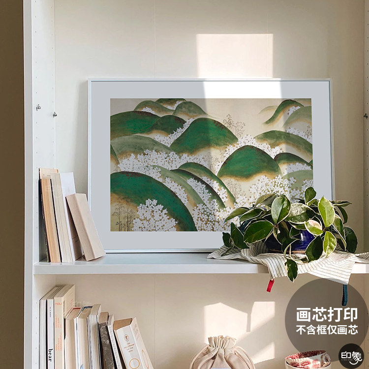 餐厅北欧是有靠山客厅沙发背景