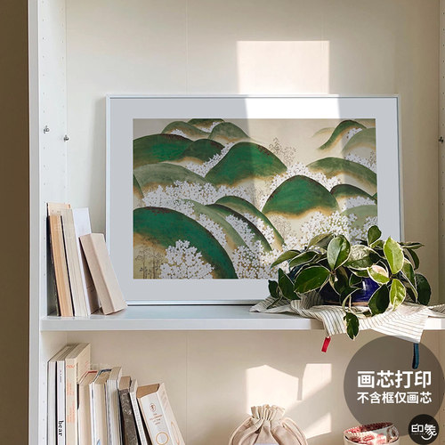 餐厅北欧是有靠山客厅沙发背景