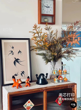 《飞燕》法式复古国风客厅玄关装饰画中古风小众艺术书房卧室挂画