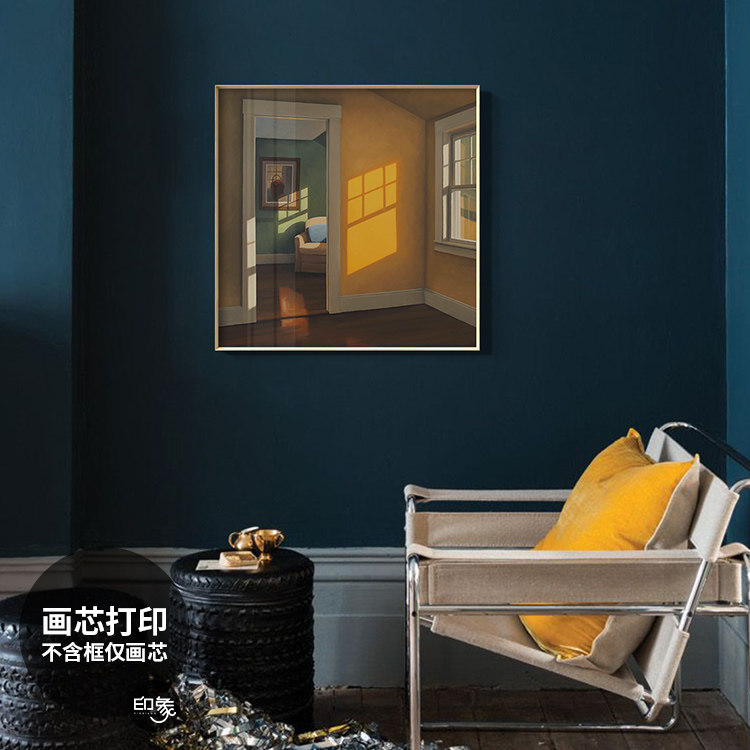 印象视觉北欧风民宿卧室餐厅装饰画芯简约客厅咖啡馆背景墙挂画心
