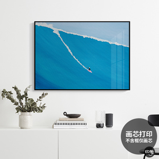 印象视觉海滩冲浪油画装 饰画芯民宿客厅卧室餐厅卫生间浴室挂画心
