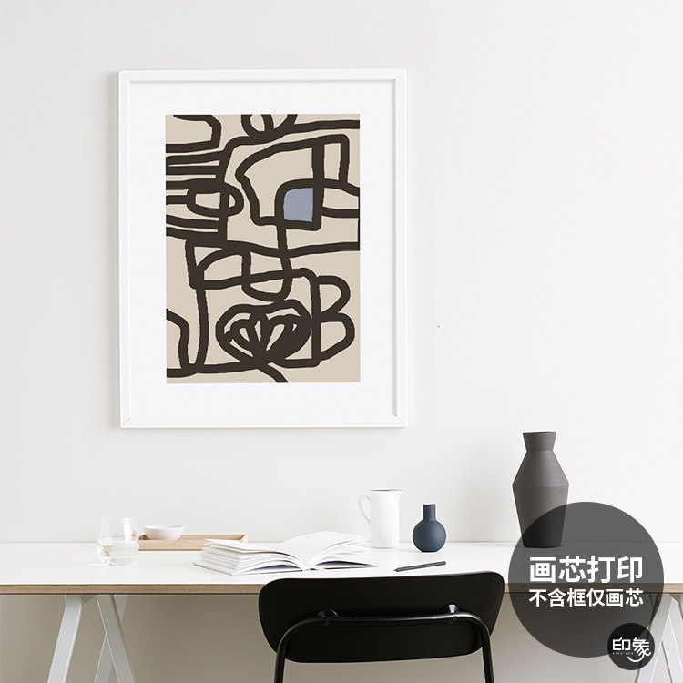 印象视觉装饰画心海报北欧抽象线条画芯简约现代玄关图片打印定制