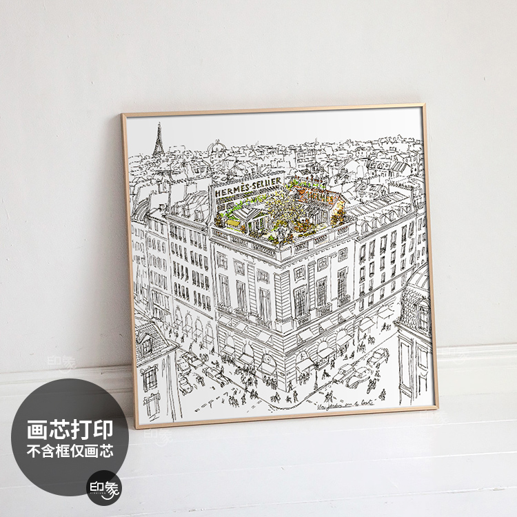 空中花园餐厅客厅素描建筑装饰画芯过道卧室轻奢手稿卧室床头画心图片