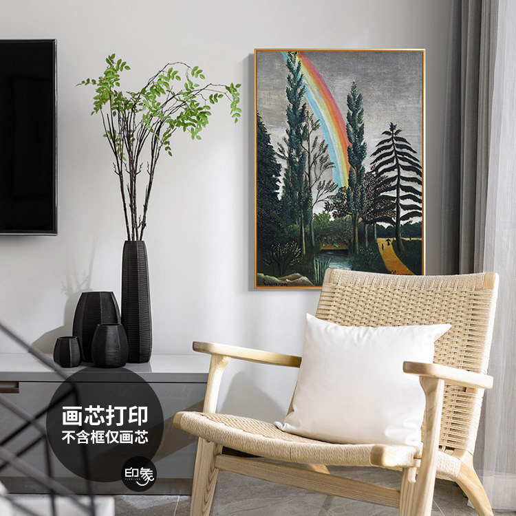 现代简约客厅油画装饰画芯打印定制新古典北欧风玄关海报画布喷绘