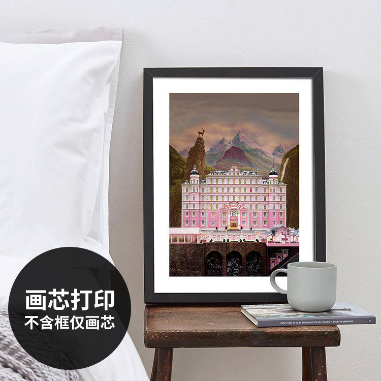 北欧风黑白人装饰画画芯定制现代简约风景抽象画心图片打印布喷绘