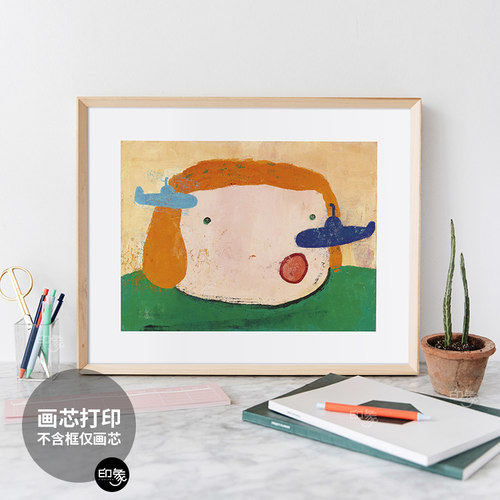 儿童房日式是奈良美智卡通现代