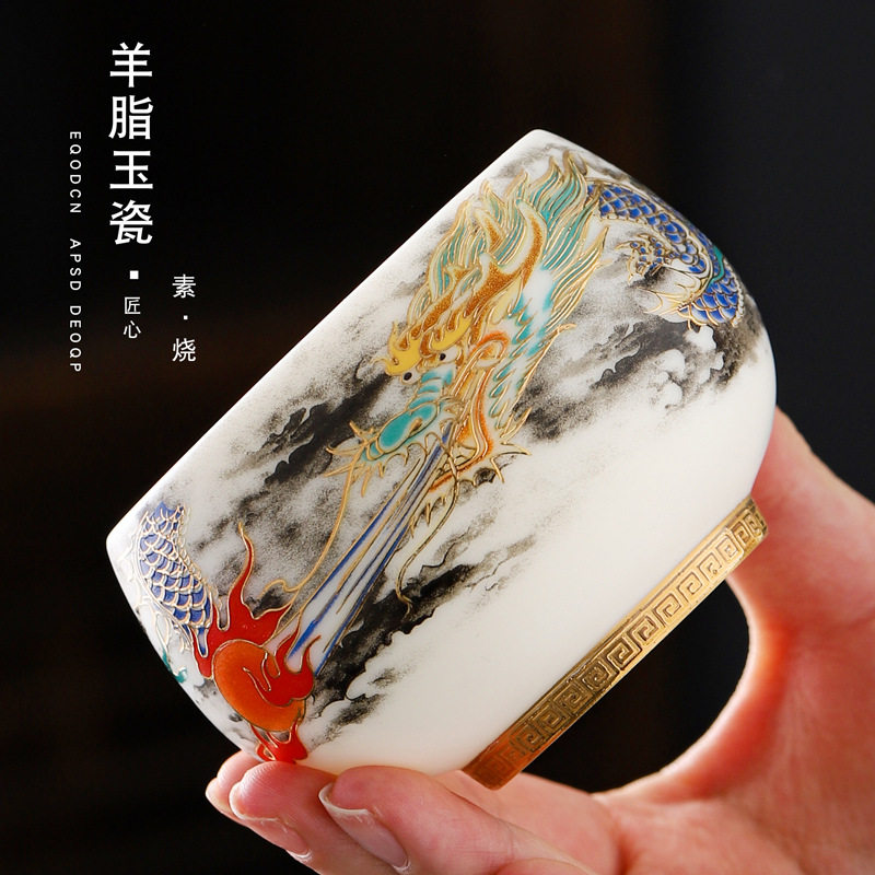 素烧陶瓷羊脂玉祥龙吐珠鎏金主人杯 单杯品茗杯茶盏茶杯送礼