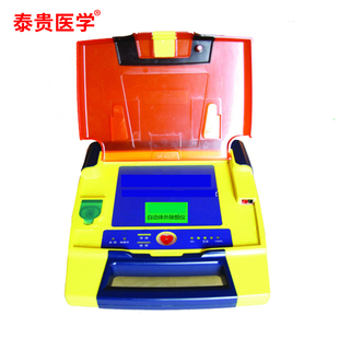 泰贵医学 AED自动体外模拟除颤仪训练机 急救训练模型