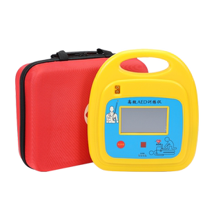 自动体外除颤仪AED训练机CPR急救心肺复苏模拟应急演练心脏除颤器