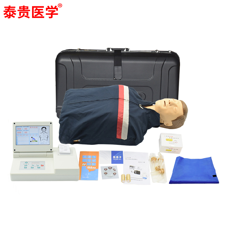 CPR/690S大屏幕液晶彩显高级电脑心肺复苏模拟人8英寸动画显示