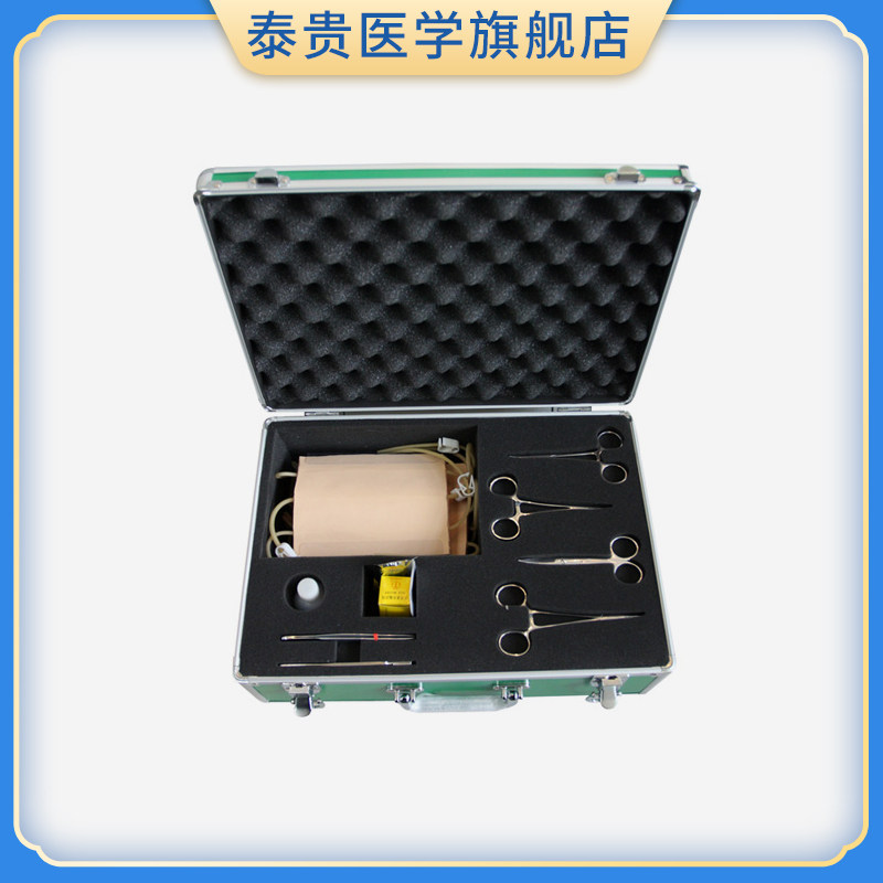 表面血管结扎止血模型剪线缝合模型LU8-1