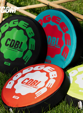 艾克DODGEBEE躲避盘CDBL指定专用270mm飞盘青少年专业儿童软飞碟