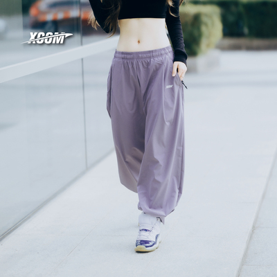 运动灵活快干舒适九分飞盘裤