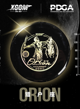 猎户座3|2|0|1敲杆盘高尔夫飞盘PUTT&APPROACH专业比赛专用XCOM