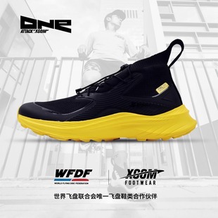 XCOM艾克户外休闲登山鞋跑徒步城市穿梭防滑缓震鞋子ONEATTACK