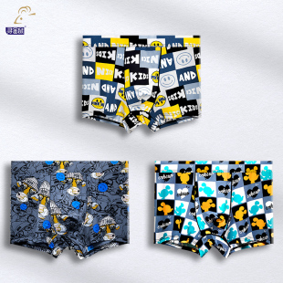 卡通肥佬冰丝裤 品牌专柜正品 300斤大码 加肥加大内裤 衩 旗舰店男士