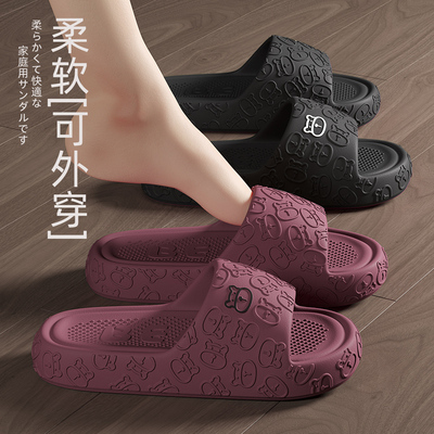 拖鞋女夏季外穿防滑防臭2025新款